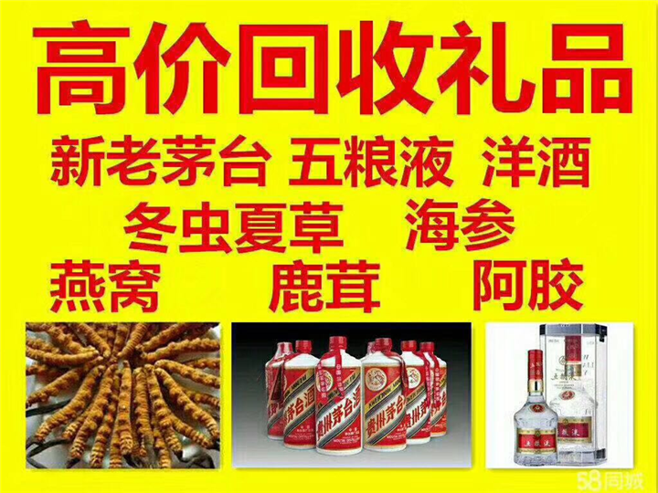 独山子案例展示