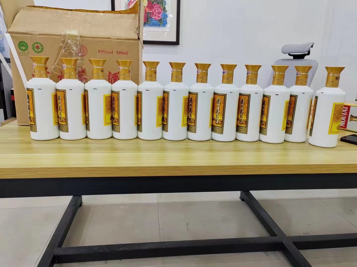 独山子1986年茅台酒回收行情商家[回收茅台酒商家]